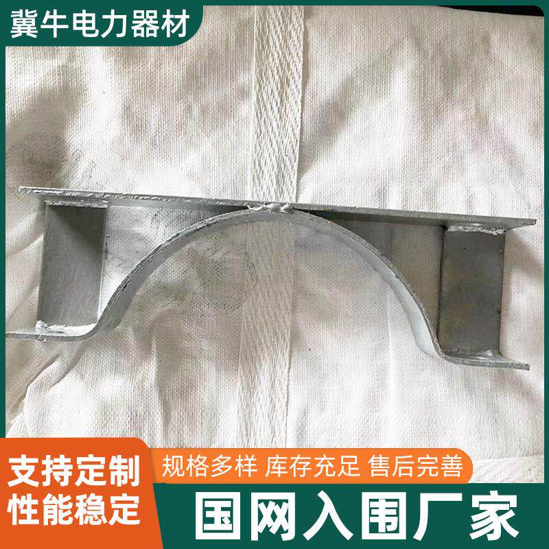厂家 电缆桥架支架托架防火横担镀锌水平吊装横担电缆支架
