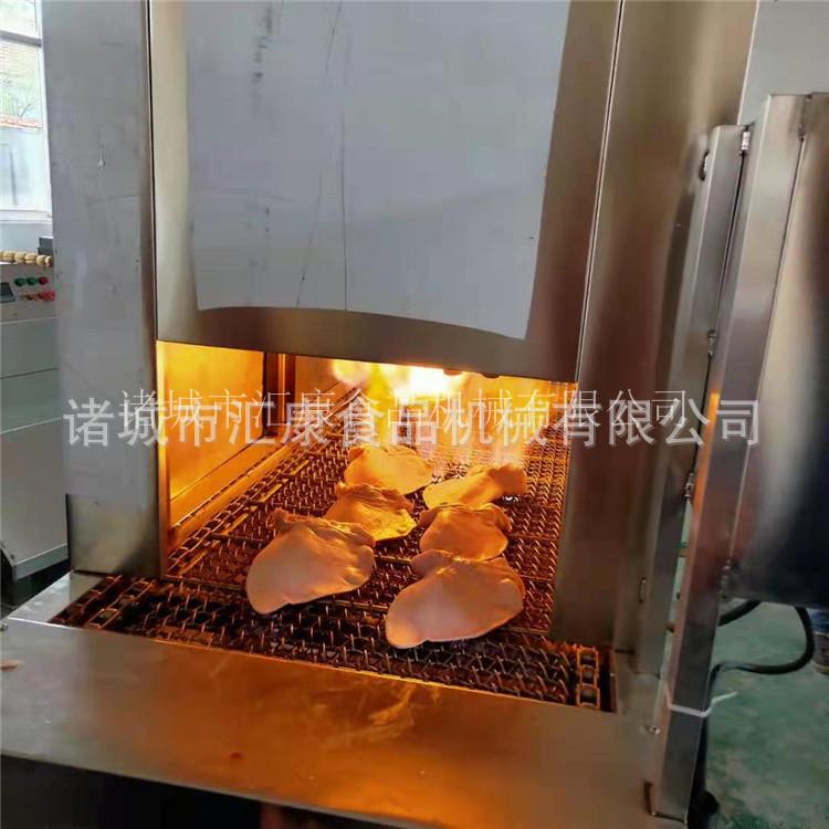 汇康液化气烧毛机 旋转式猪头烤毛机 五花肉皮燎毛设备除毛干净