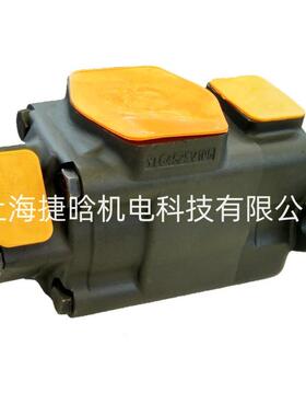 油泵 双联叶片泵 2520VQ21A12-1CC20R 2520VQ12A5-1CC