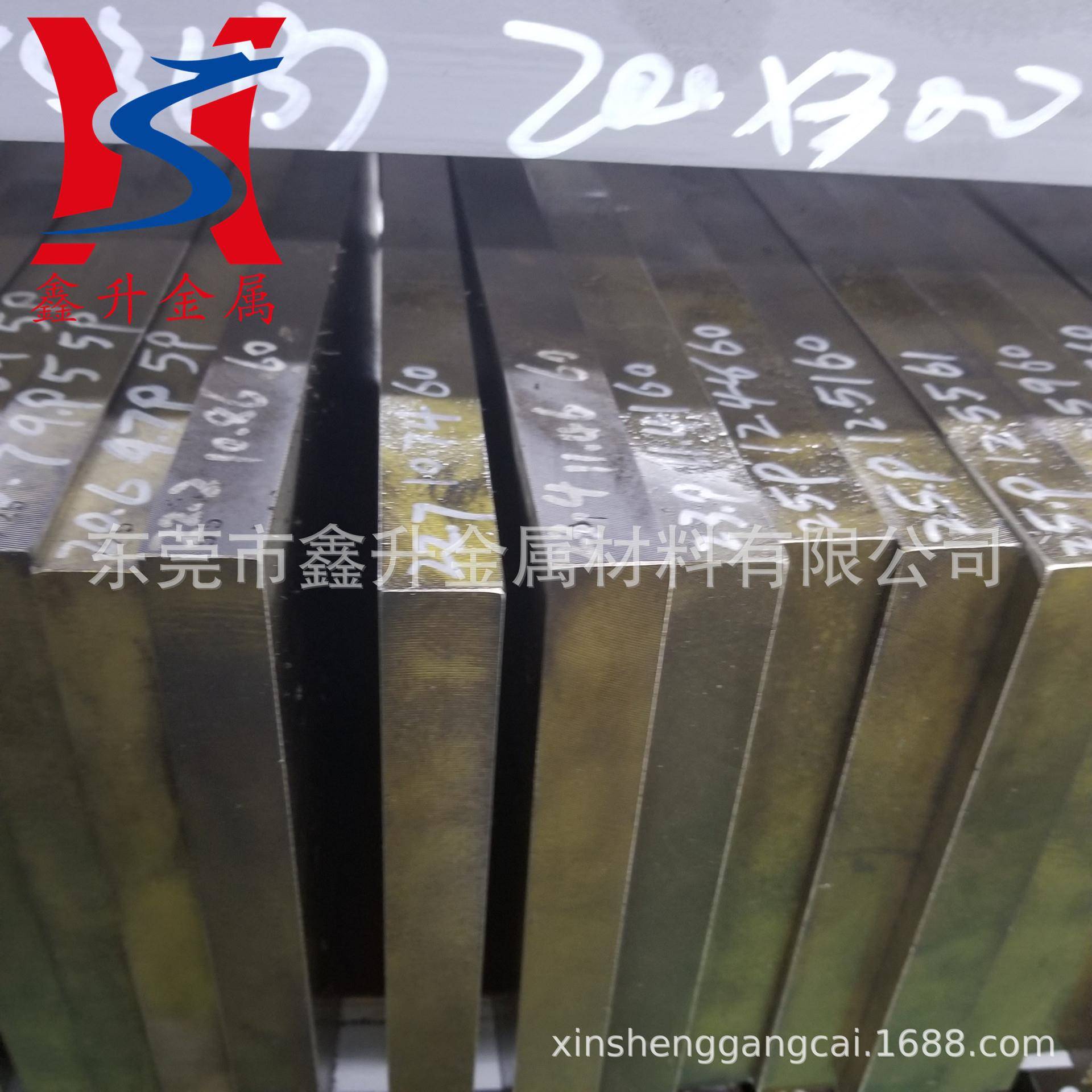 供应S790高速工具钢板 S790高速钢板 S790超硬粉末高速钢板