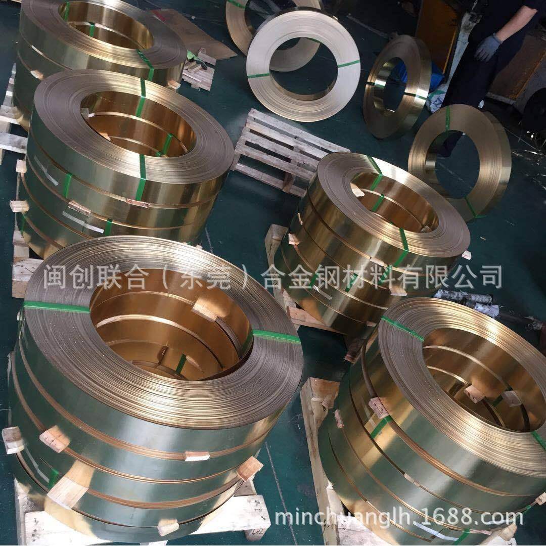 现货C5191磷青铜带 C5210/磷铜带 高精磷铜弹片 c5191磷铜棒