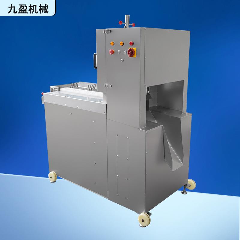 五段七段九段可选择多锯条锯骨机冻肉切片机安全不伤手快速