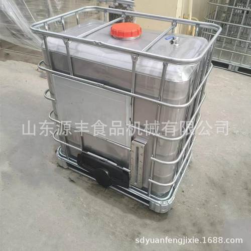 源头厂家04材质加厚500L1000L不锈钢吨桶储运罐啤酒桶