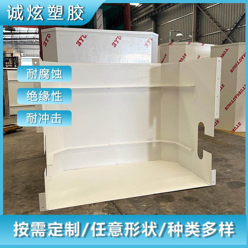 pvc定制防尘罩机器设备仪器防护罩壳发泡板高雕刻材料厂家加工,橡塑材料及制品,塑料片材/塑料卷材,淘宝优惠券,粉丝福利购,淘宝优惠卷