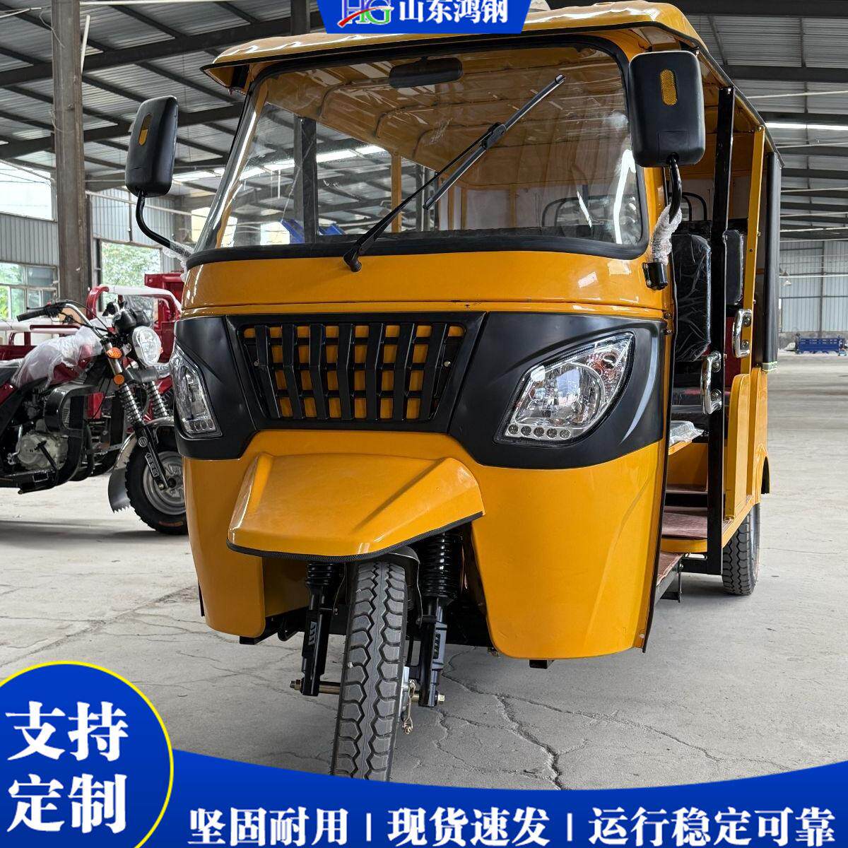 2026 新款燃油嘟嘟车 成人代步三轮电动车 国外热销外贸嘟嘟车