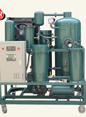 ZJD润滑油滤 净油机冶金机械及行业过滤设备过滤器