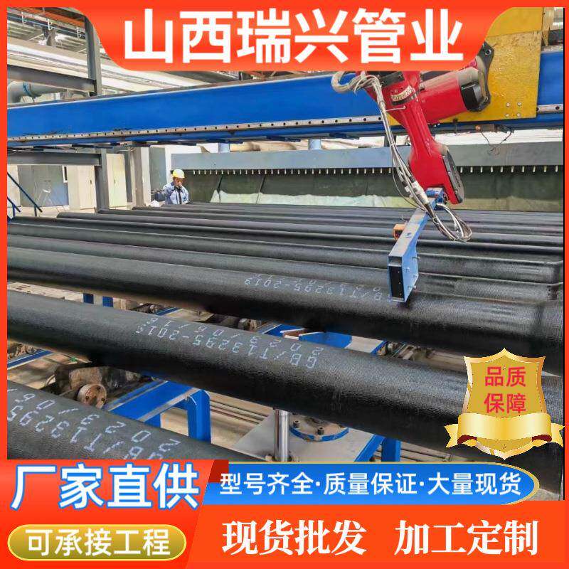 现货供应高强度球墨铸铁管 沥青防腐涂层 市政排水排污管道可特制