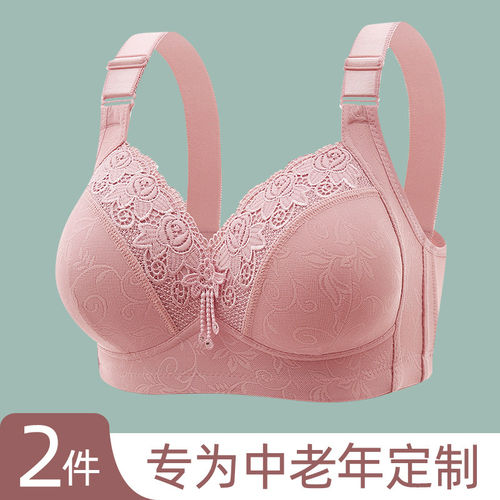 中老年妈妈四季薄款透气内衣女士全罩杯上托聚拢侧收副乳运动文胸