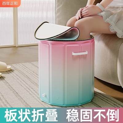 泡脚桶家用过小腿可折叠泡脚袋洗
