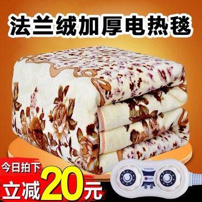 法兰绒智能定时电热毯双人双控安