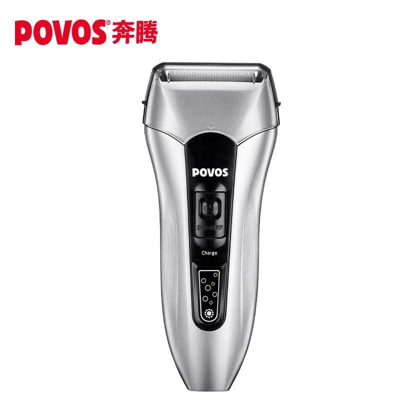 奔腾POVOS三刀头刮胡刀电动充电往复式剃须刀式全身水洗胡须刀