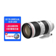 天猫自营 佳能EF70 III USM远摄变焦镜头大三元 200mm 2.8L