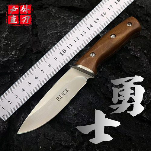 瑞士军刀直刀户外露营小刀一体高硬度锋利水果刀具 防身 冷兵器