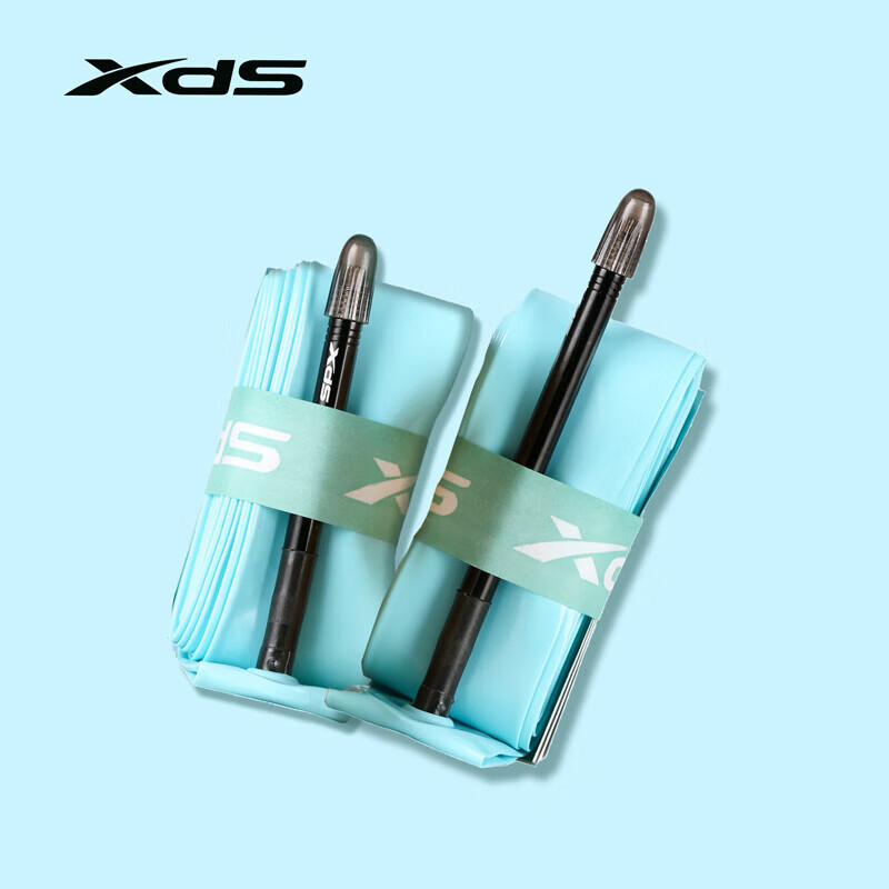 喜德盛公路自行车内胎700x18-32C通用公路车内胎700x28c/700x25c