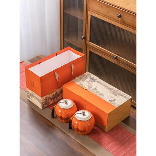 茶叶礼盒空盒红茶绿茶包装盒空礼盒龙井白茶铁观音茶叶瓷罐礼盒