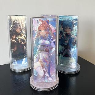 创意谷美道具压克力冰裂纹彩色旋转镭射票专用置物架收纳三角台