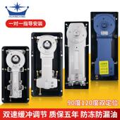 地弹簧地簧H 220B木门铝合金有框无框玻璃门N818地弹璜配件通用型