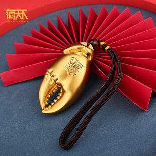 手中有钱手把件把玩手里有钳螃蟹钳摆件茶宠挂件解压送礼品