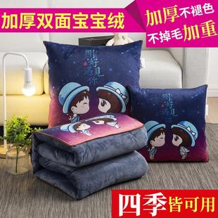 四季 加厚汽车抱枕被子两用新款 通用车载多功能靠枕靠背车内折叠被