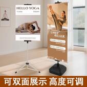 升降双面三角挂画架铝脚展示架POP广告架牌海报架kt板画轴支架子