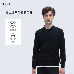UOMO男士 POLO衫 秋冬款 版 内搭上衣 休闲舒适绵羊毛微弹修身 LIU·JO