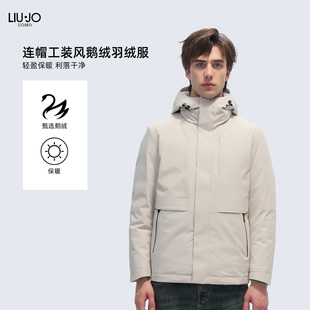 款 冬季 休闲舒适鹅绒连帽羽绒服外套上衣 UOMO男士 LIU·JO