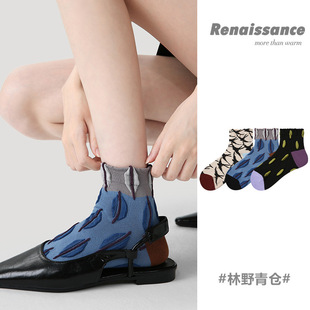 Renaissance原创女袜夏季 透气复古波点袜子女 拼色浮雕短袜薄款