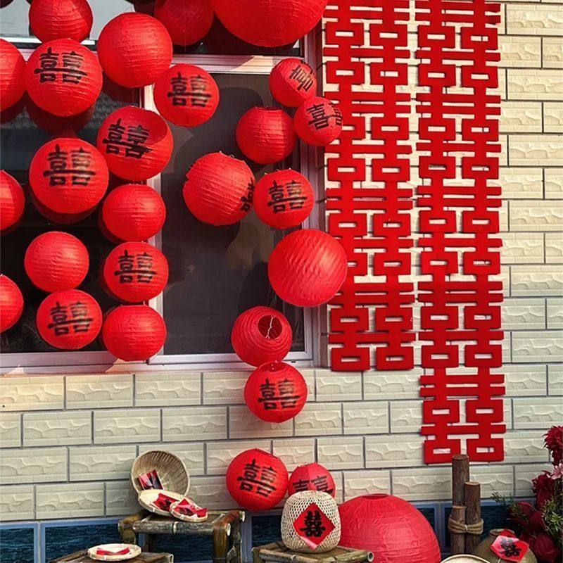 喜字灯笼蜂窝球挂饰农村门口院子结婚装饰庭院布置婚房套装大门口,节庆用品/礼品,婚房布置套装,淘宝优惠券,粉丝福利购,淘宝优惠卷