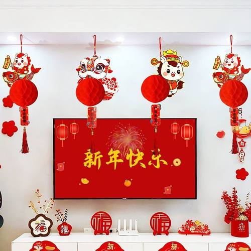 新年立体福字红灯笼挂饰