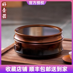 晋芳电陶炉煮茶炉家用1500W电加茶器热静音烧水炉铁壶银壶专用煮