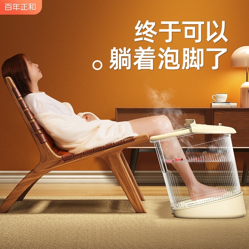 躺泡足浴桶高深泡脚桶家用过小腿按摩桶保温洗脚桶透明洗脚盆养生,家庭/个人清洁工具,足浴盆/足浴桶,淘宝优惠券,粉丝福利购,淘宝优惠卷