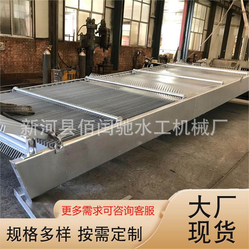 回转式格栅清污机机械格栅抓斗式除污机钢丝绳牵引式转鼓清污机