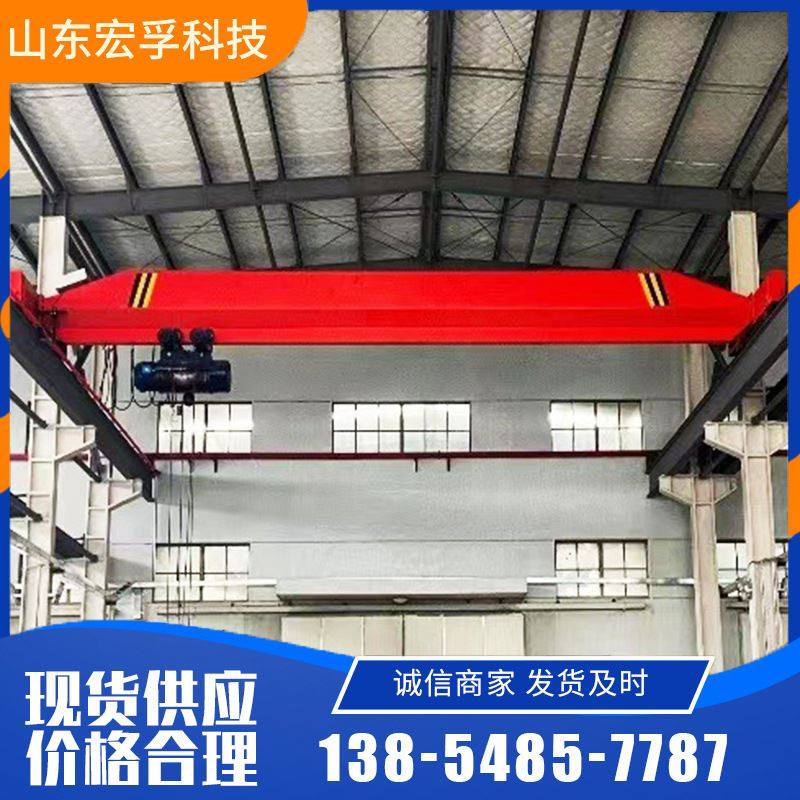 出售单梁起重机智能电动单梁起重机工业用10吨电动单梁桥式起重机