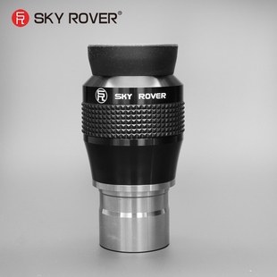 目镜 82° 7mm 超广角 UWA 1.25P英寸 SKY 82度 ROVER