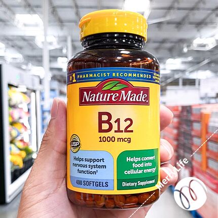 Nature Made维生素B族进口男士VB12女性成人胶囊 效期26年2-7月