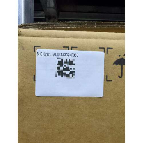 议价BHC A31A332NF350 电容器