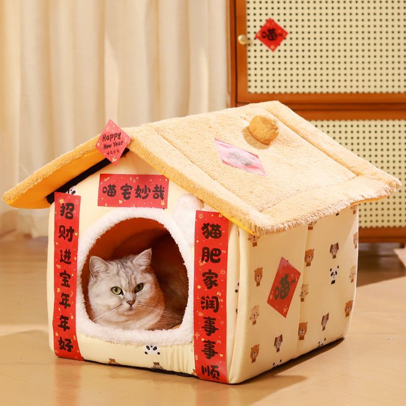 猫窝猫咪房子冬季保暖可拆洗半封闭式小型犬狗窝新年通用宠物用品