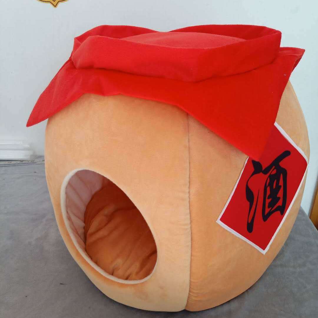 狗窝猫窝宠物窝四季通用封闭式猫咪可拆洗狗窝宠物用品猫房子