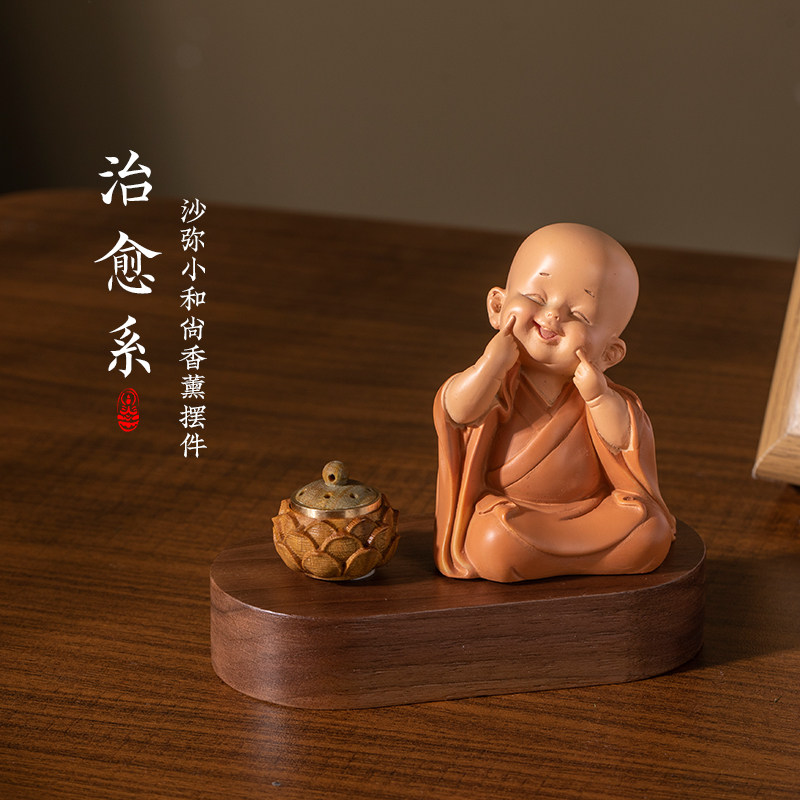 原创禅意沙弥小和尚汽车摆件治愈系办公室可爱摆件家居客厅装饰品,汽车用品/电子/清洗/改装,摆件,淘宝优惠券,粉丝福利购,淘宝优惠卷