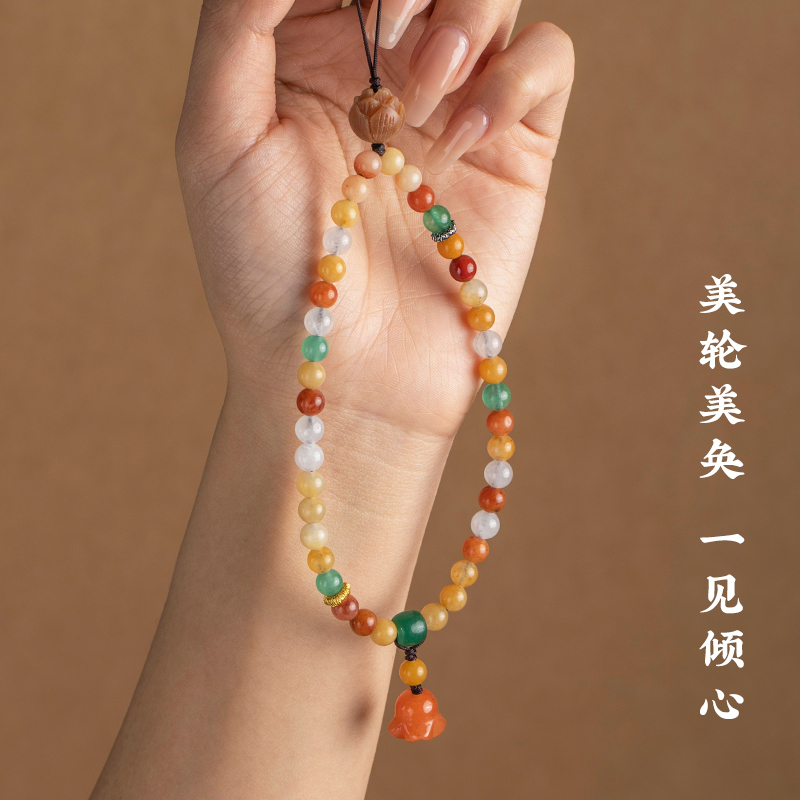 金丝玉糖果色手机链女款精致挂件