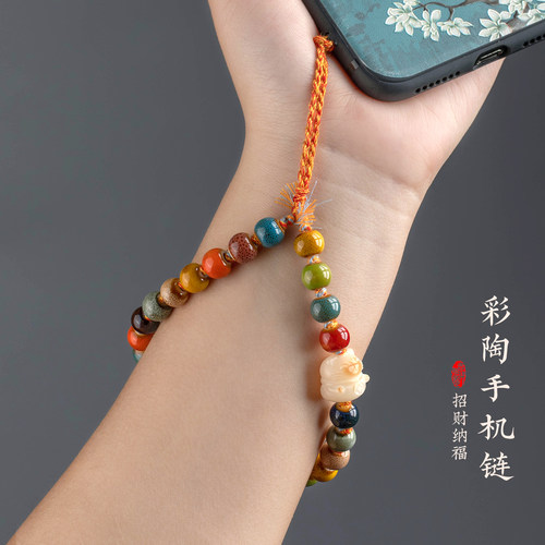 陶瓷手机挂绳菩提招财猫手机链