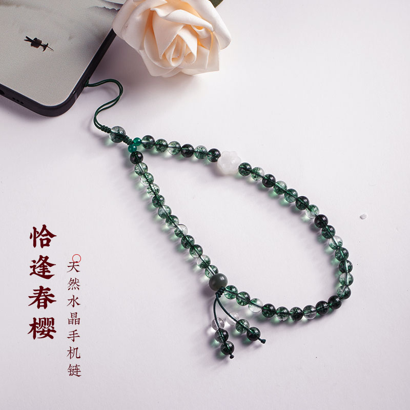 原创绿幽灵水晶手链天然白紫茶水晶手机挂绳短款手腕挂饰男女吊坠u盘包挂饰精致女小挂件绳清新钥匙挂绳子