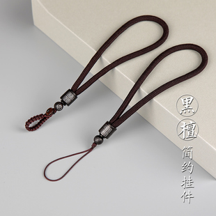 汽车钥匙挂件手工编织手机链挂件绳短款 指环扣钥匙绳男女复古u盘吊坠防丢防摔手机挂绳复古手机挂坠挂饰品