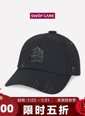 [5折专享]思沃福灰色MINI-BIGWIN 字母软顶男女 舒适大头围球帽子