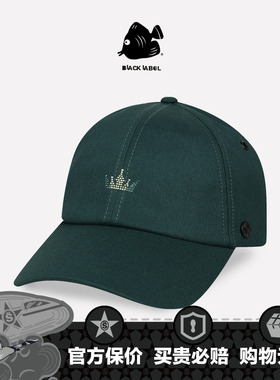 思沃福BLACK LABEL 墨绿色高级水晶皇冠帽子 优雅艺术软顶棒球帽