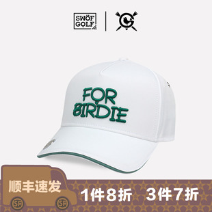 [3件7折]思沃福高尔夫球专业帽子 FOR BIRDIE 绿色白色棒球帽