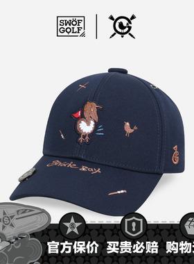 SWOF GOLF 思沃福高尔夫 BIRDIE 刺绣帽子 藏蓝色运动鸭舌棒球帽