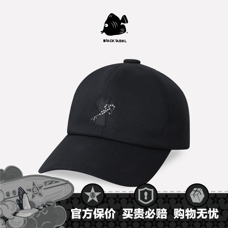 思沃福BLACK LABEL 浪漫水晶钥匙情人节帽子 爱的礼物软顶棒球帽