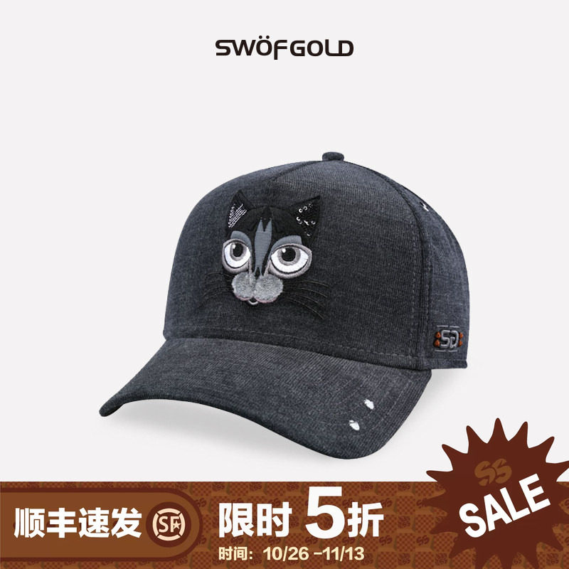 [5折专享]思沃德 亮片绣+牙刷绣猫咪帽子猫星人秋冬季卡车棒球帽