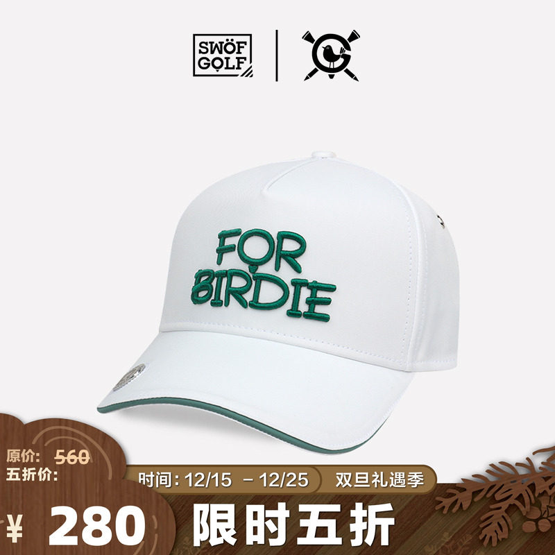 [5折专享]思沃福高尔夫球专业帽子 FOR BIRDIE 绿色白色棒球帽